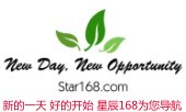 star168.com